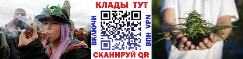 Наркошоп Великий Новгород АМФ  A PVP  Меф мяу мяу  Героин  Cocaine 