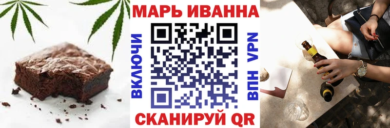 Canna-Cookies марихуана Великий Новгород