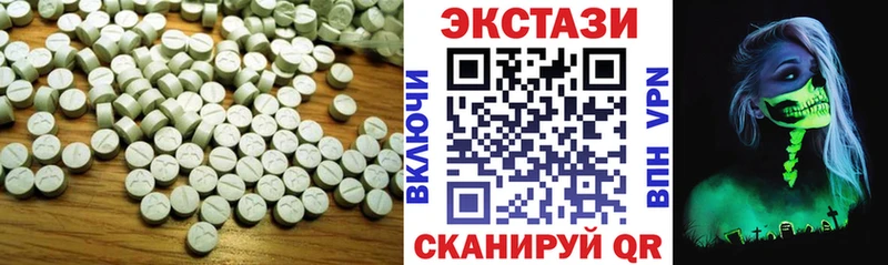 Ecstasy Philipp Plein Великий Новгород