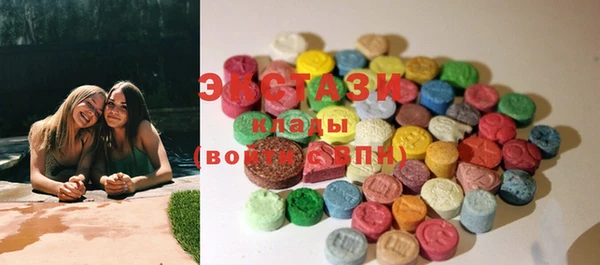 прущие крисы Абинск