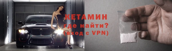 прущие крисы Абинск