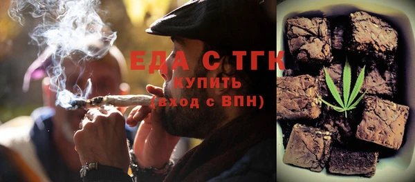 прущие крисы Абинск