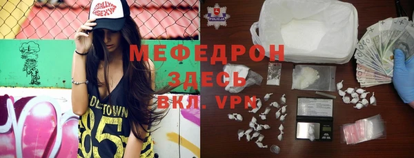 гидропоника Абаза