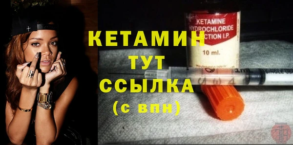 прущие крисы Абинск