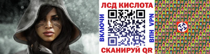 MEGA зеркало наркотики Великий Новгород Марки NBOMe 1,8мг