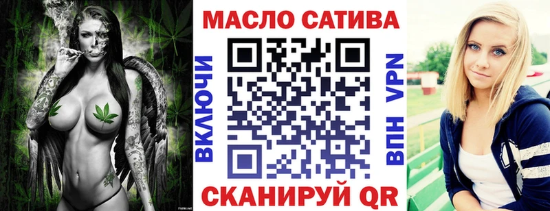 ТГК Wax  Великий Новгород 